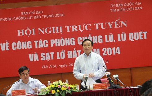 รักษาความปลอดภัยด้านชีวิตให้แก่ประชาชนในการป้องกันน้ำท่วม น้ำหลากและดินถล่ม